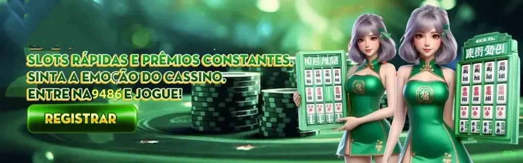 Bônus boas-vindas 83s R$100